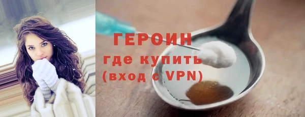 прущие крисы Белоозёрский